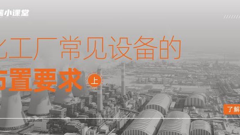 上海离心机：揭秘其核心原理与选型关键**