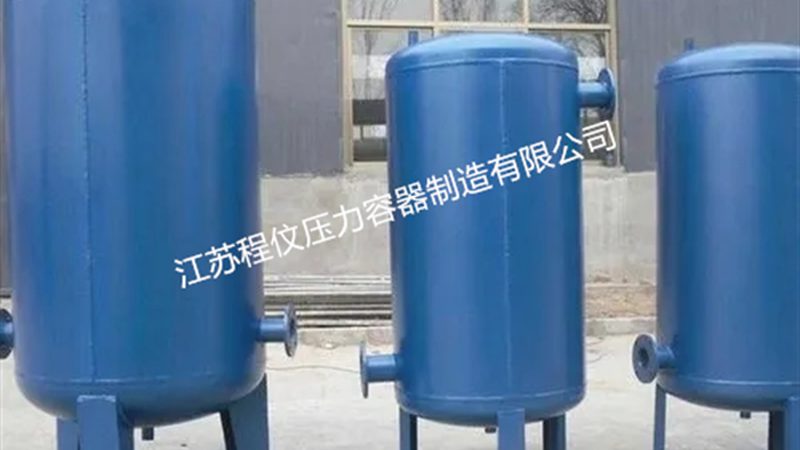 离心机优缺点及适用范围